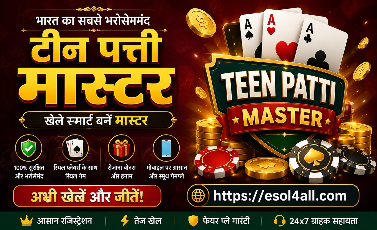 download teen patti master